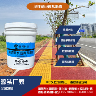 ����ɫ͸ˮ�r��/�����������zح��ʩ��ح����ح����ح�ٿ��ɫ