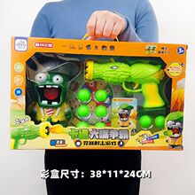 ��ͯ�H�ӻ��Ӵ�����ܛ���򽩌ƴ��Y�������Ӗ��YƷ���Q�S���l