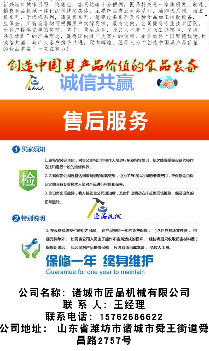 5a10530450f1030ad29c524db794fa