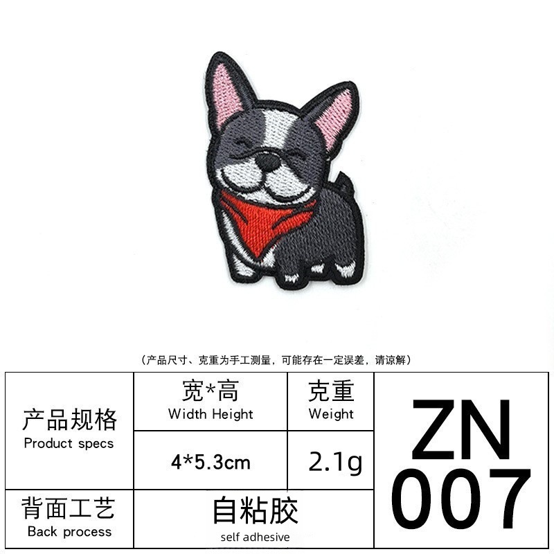 Zhinua equipo de dibujos animados cachorro bordado pegatinas de tela lindo animal doméstico bordado pegatinas DIY perro adhesivo de planchado bordado sello