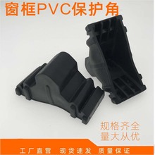 PVC�Ӻ񻤽��Ŵ��пղ����������Ͻ��Ŵ������׵��ߴ�����н�