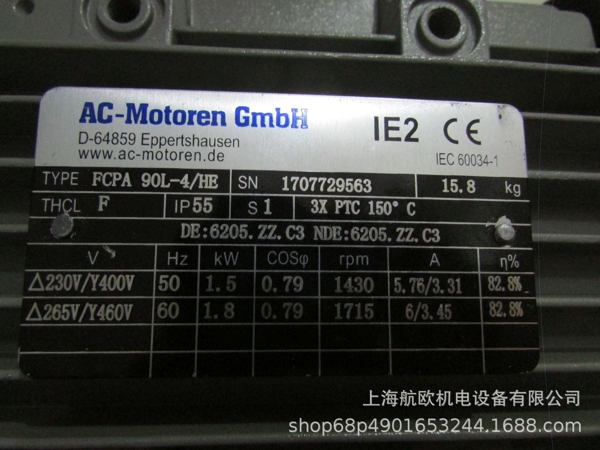 AC-MOTOREN电机FCPA 100LA-4,FCA 132M-4,FCPA  100LA-4