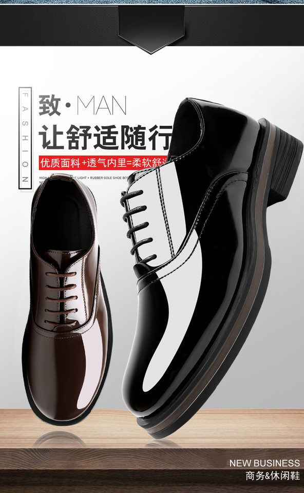 Giày Derby da đế dày cỡ lớn mũi tròn phong cách thanh lịch, giày công sở và dự tiệc cho nam — Màu nâu, màu đen chi tiết 2