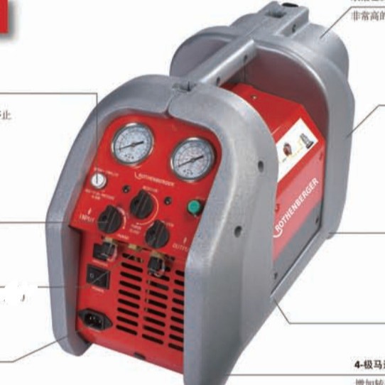 ROREC ��ɭ�޲��񵥸���ý���ջ� ���ջ� 168605��Ч�ȱý��ܿյ�