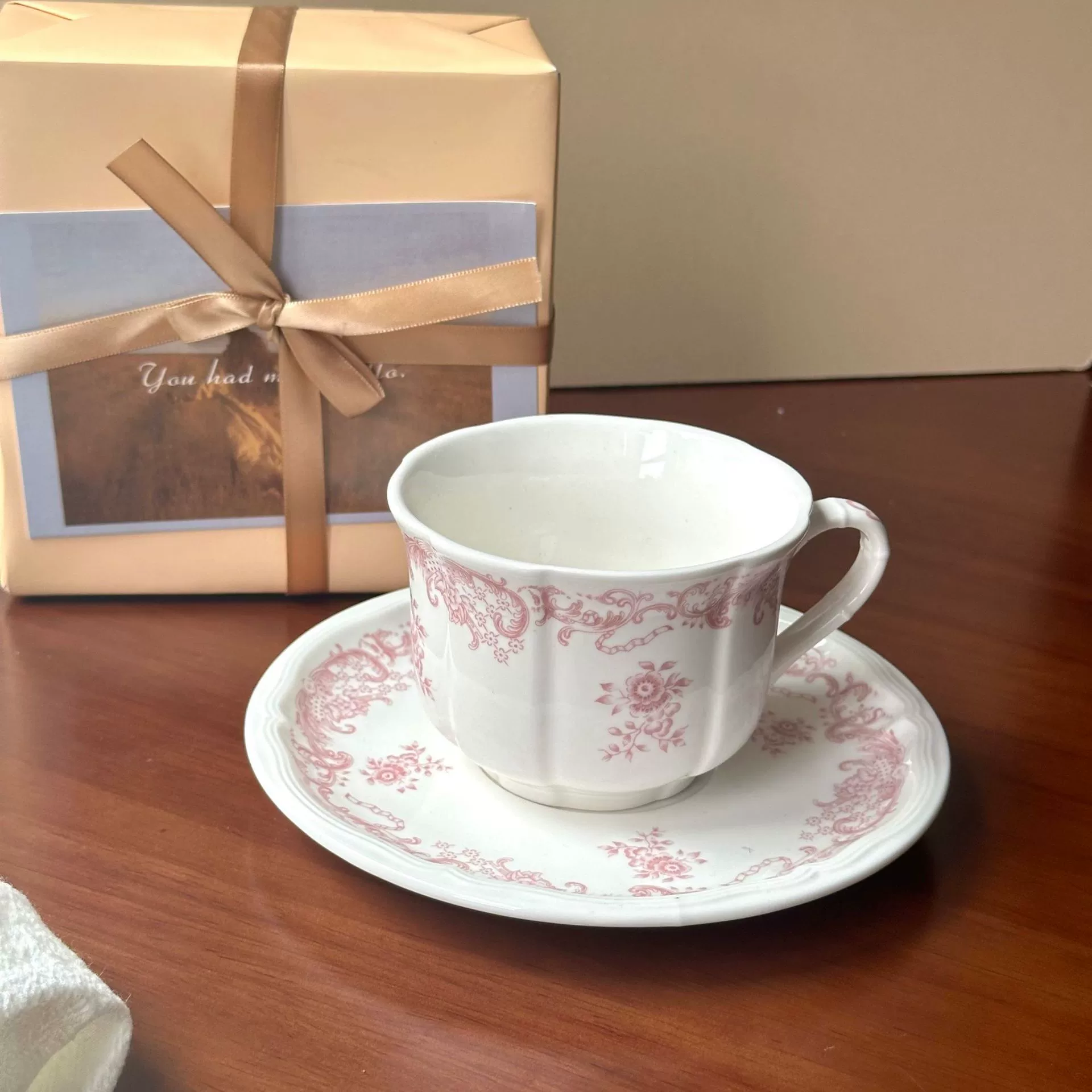 Fuchsia coffee afternoon tea, Birthday gift