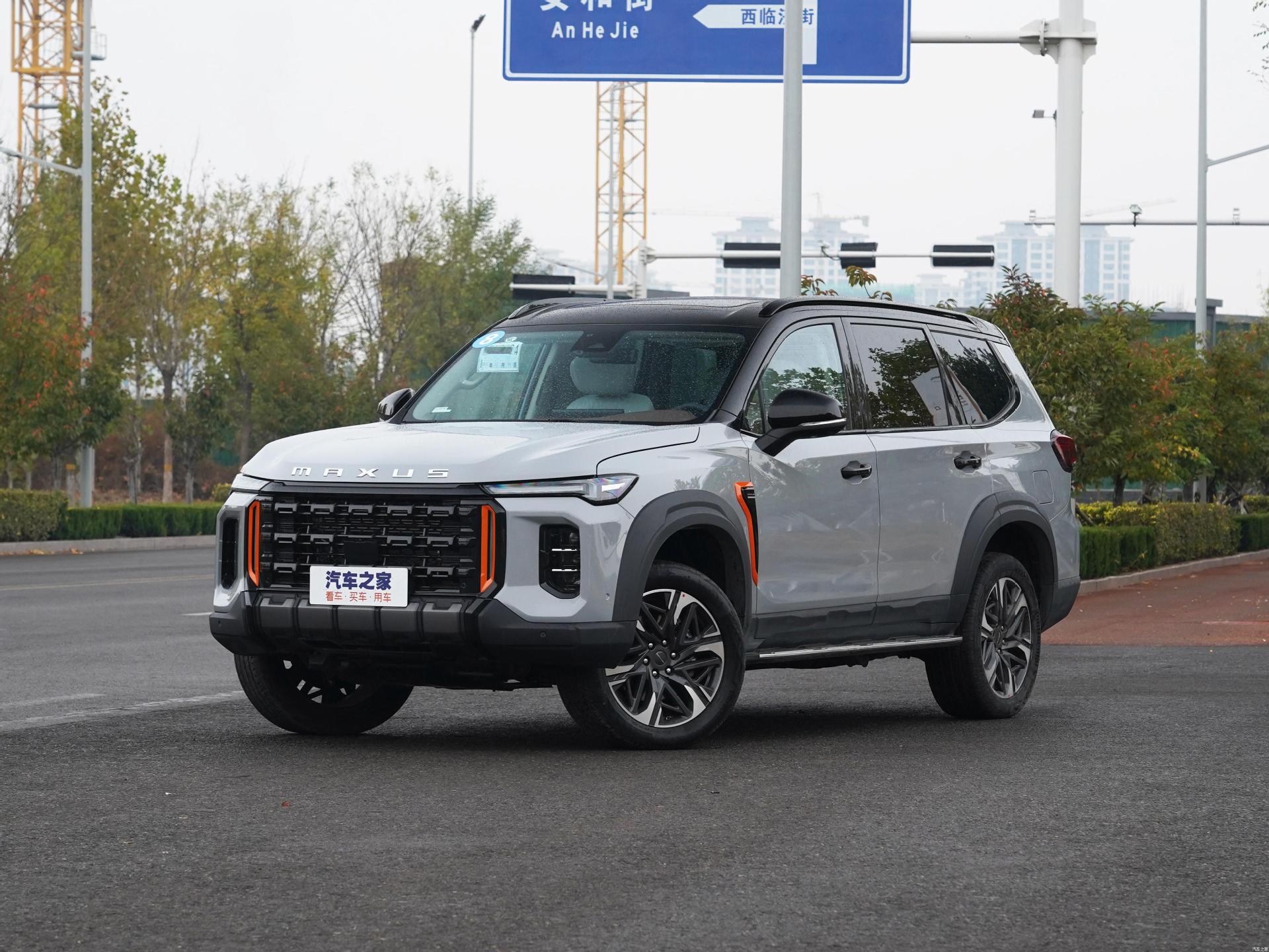 Guardabarros aptos para SAIC Maxus Land Cruiser, guardabarros especiales para modificación todoterreno, envío directo de una sola pieza