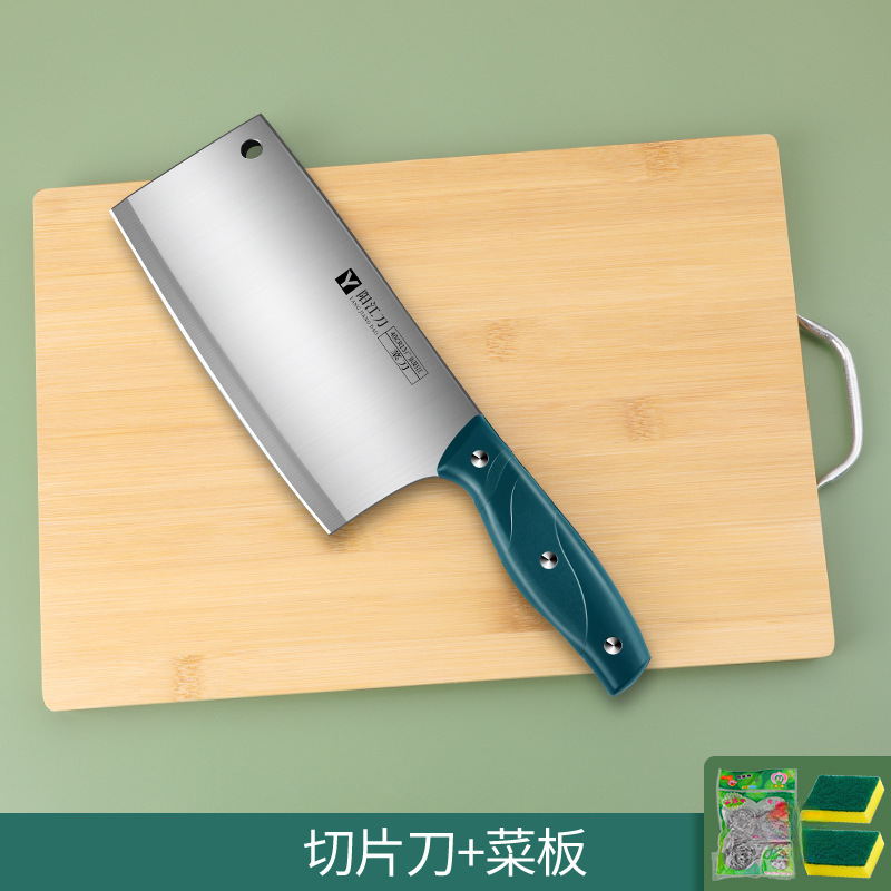 Cuchillo de corte de verduras 2 - en - 1 cuchillo de corte de tablero de corte conjunto de cocina dormitorio utensilios de cocina de corte de verduras de acero inoxidable