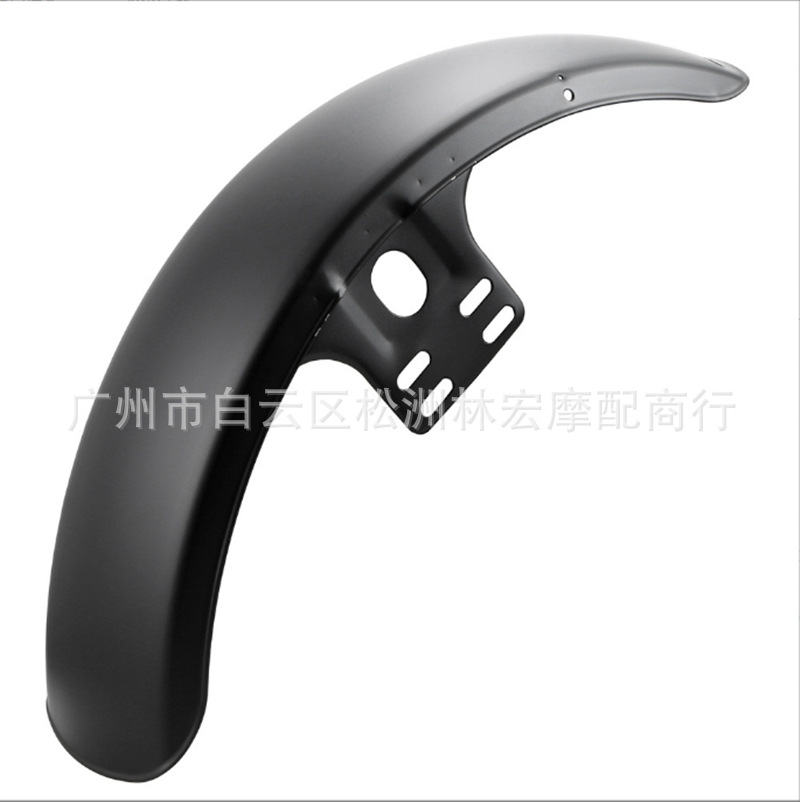 Fender delantero de motocicleta para Suzuki GN125 GN250 Fender Fender Carenado Fender