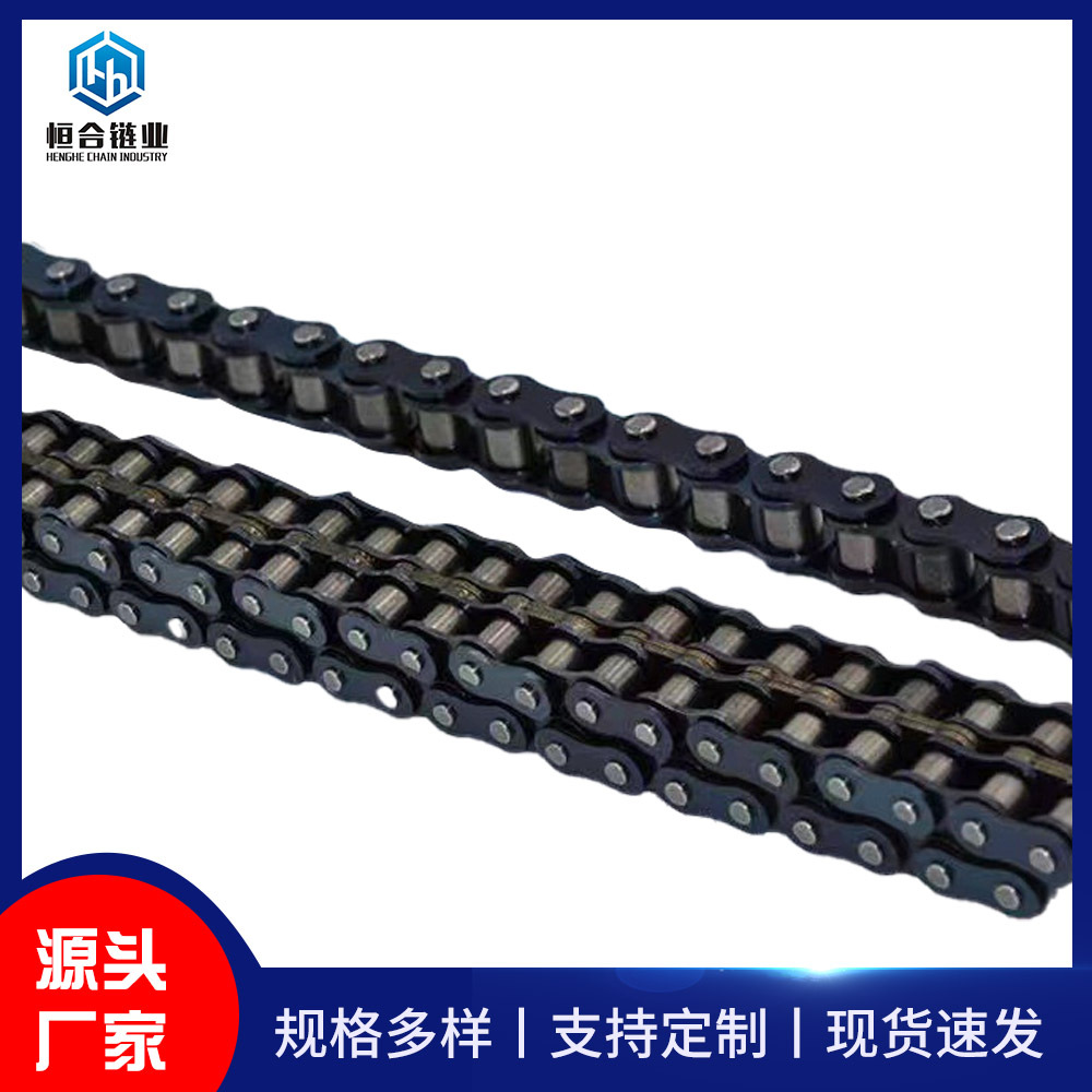 厂家直供/06B-48A型单排/工业链条/可定 制各类非标链