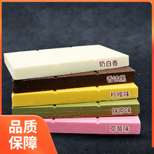 可可琳纳黑巧克力砖 烘焙原料 巧克力装饰 巧克力铲花1KG包邮