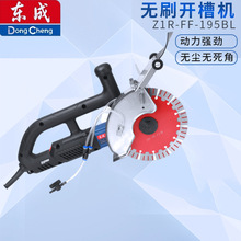 �|�ɟoˢ�_�ۙCˮ늾��ۻ������Р��CFF-195�¿��в۸�и�C