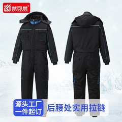 冷凍庫作業服セット男性連体綿服冬の屋外夜釣り防寒綿服厚手釣り綿入れ作業服