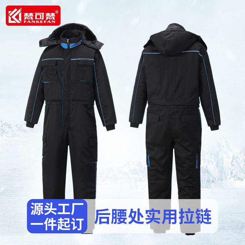 Cold Storage Work Clothes Suit Men's One-Piece Cotton Clothes Winter Outdoor Night Fishing Cold-Proof Cotton Clothes Thickeneded Fishing Cotton Jacket Work Clothes