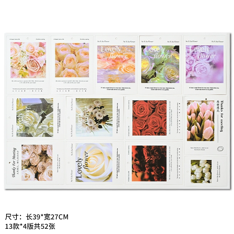 Букет цветов, маленькая открытка, благословение на день рождения, Perm Cymbinity Card, Card Flower Art Shop, простая открытка-значок