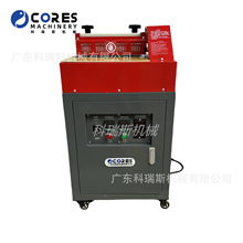 30���ן����z�^�z�C Hot Melt Glue Machine