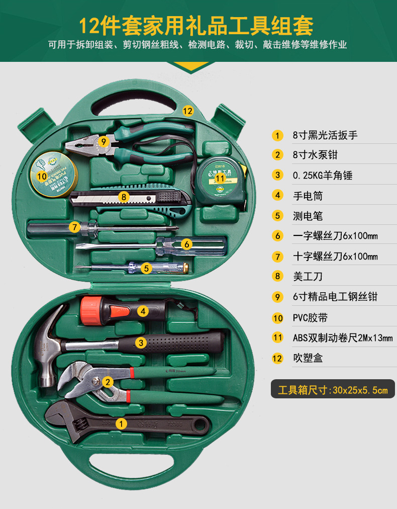 详情-04.jpg