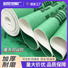 �����b�޵��汣�oĤ�Ӻ�شu�ɴu�ذ����Ĥ��ĥ���o�|һ����䁵�