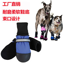 �羳���u������Ʒ����Ь�Ӷ����ӽqɢ����Ь����Ь���ɾo���{��