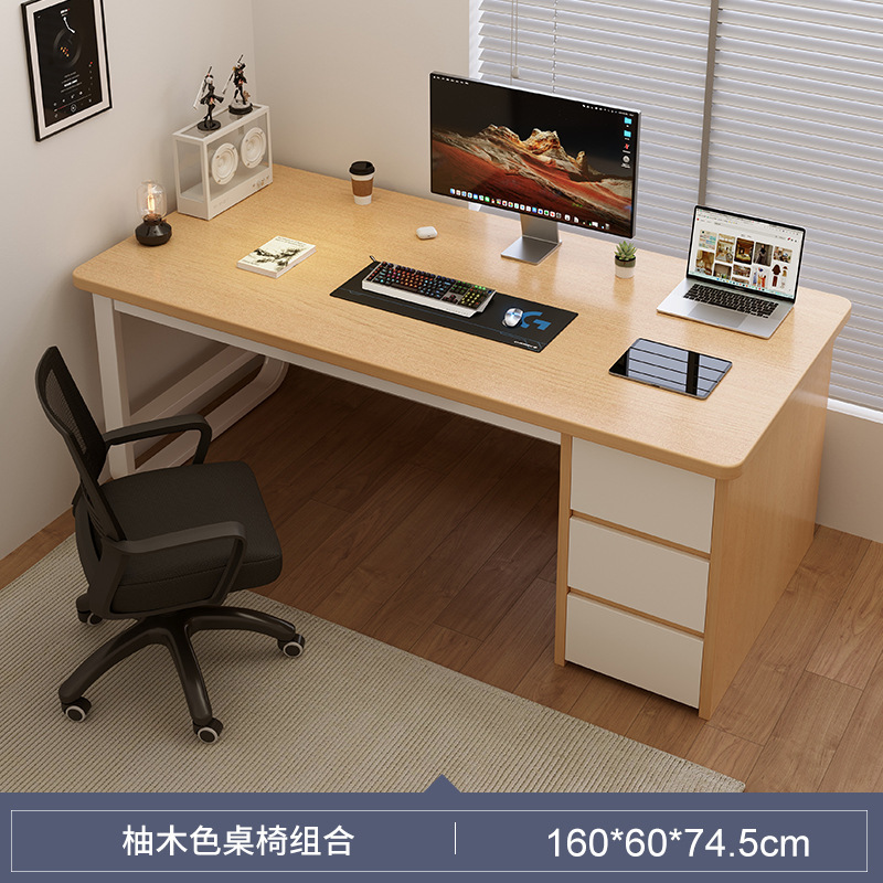 Escritorio para computadora de escritorio para oficina, escritorio simple y moderno con cajón, escritorio para el hogar, escritorio para el hogar, banco de trabajo