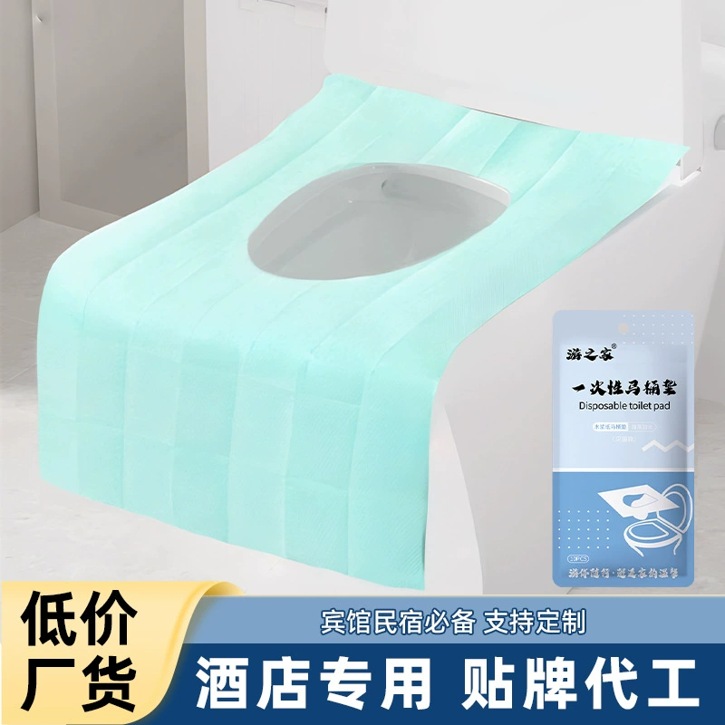 Одноразовые накладки на сиденья унитаза, портативные, самоклеящиеся, увеличенные и утолщенные, для беременных, послеродового ухода, отелей, гостевых домов, в индивидуальной упаковке.