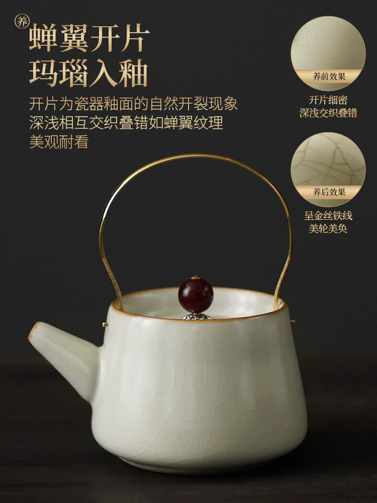 Ceramic tea set, teapot, high-end tea cup for home use, new collection, light luxury style
