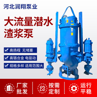 ��ʽҺ�����{�ó���ɳ�ô��ó�ɰ��ɳ���{��ZJQ���t�Ͻ���ʽɰ��