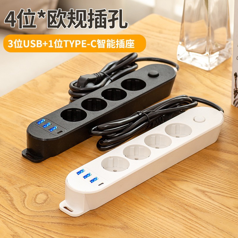 Euro USB enchufe transfronterizo placa de tracción de cable de alta potencia multi-inserción placa de enchufe rusa doméstica con cable inteligente enchufe