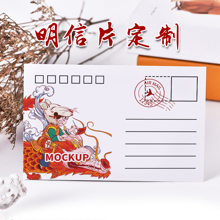 明信片好评卡批发好评卡售后卡卡片印刷感谢卡小卡印刷标签吊牌