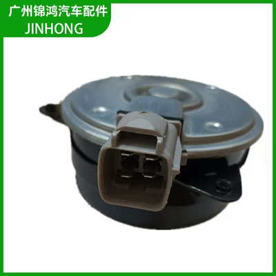 Suzuki 168000-8310 17120-80J00 – Fan
