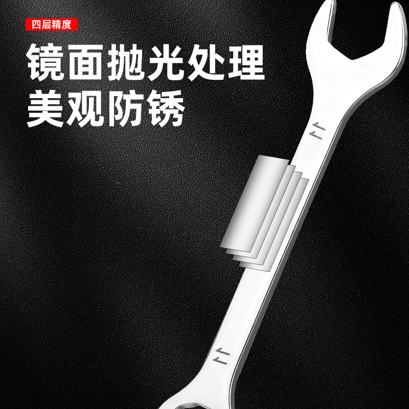 Transfronterizo 10pcs Mini espejo métrico Llaves de apertura torx Llave de doble propósito Juego de bolsillo 4-11mm