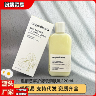 �n��ongredients�����Ȋyǰ�������澏�沿��Һ�S�͝��w������