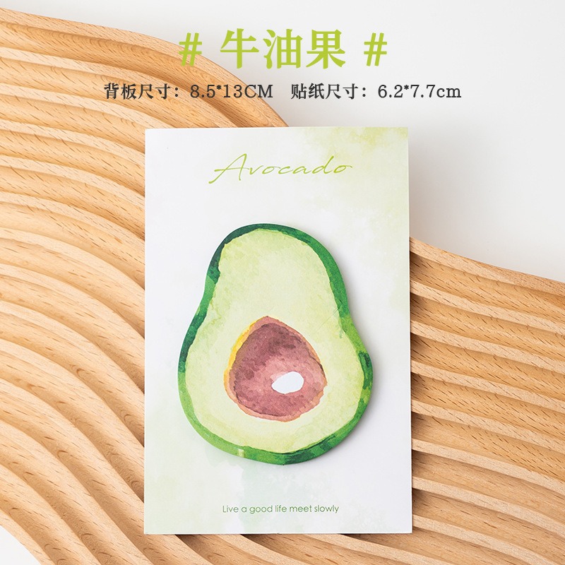 모조 과일 메모지/아보카도 (30매/권)