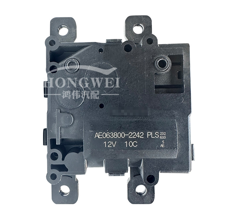 Suitable for 22 years Toyota LingFang HARRIER XU80 air conditioning wind direction cooling and heating internal and external circulation servo motor