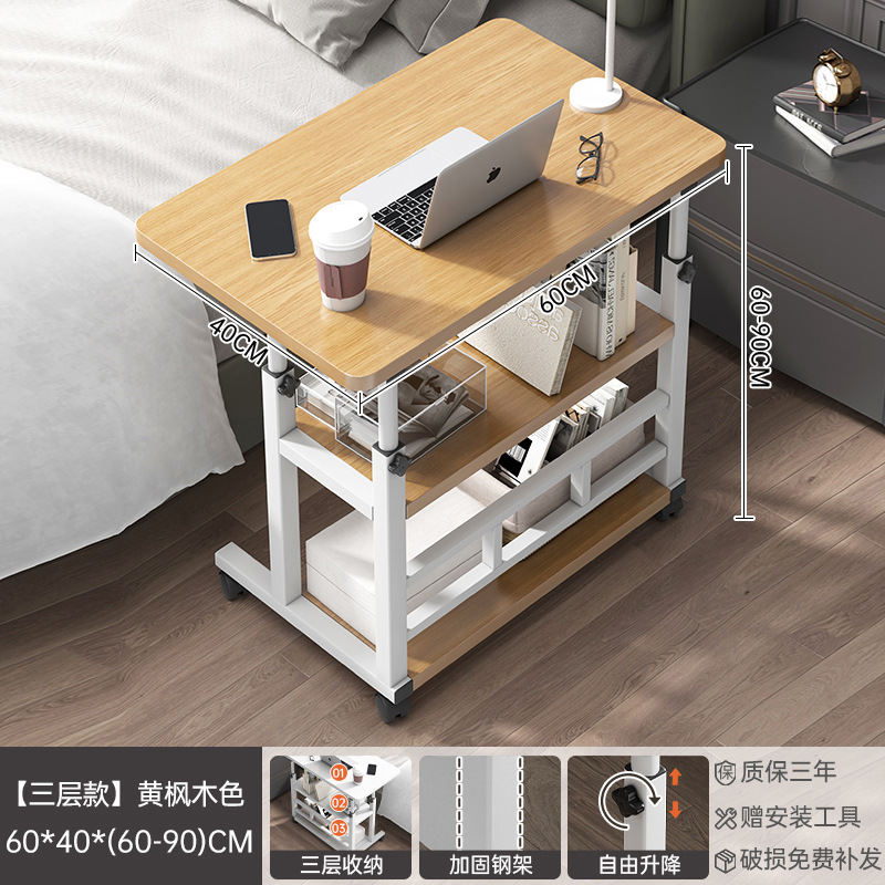 Escritorio para computadora, elevador móvil, dormitorio, mesita de cama, escritorio para computadora portátil de tamaño pequeño, escritorio para el hogar, escritorio para escribir
