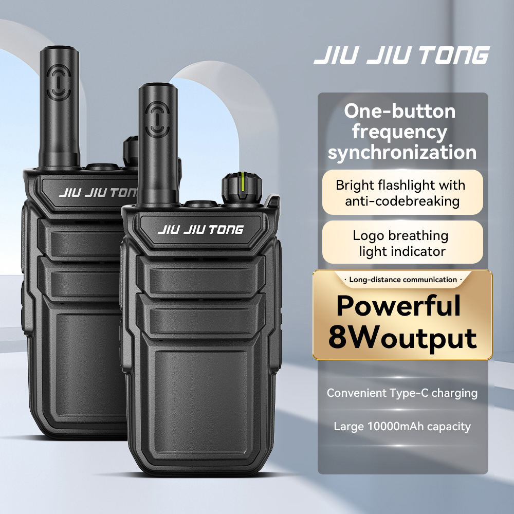 Cross-border mini walkie-talkie small machine one-click frequency outdoor Hotel KTV Restaurant Restaurant restaurant chopsticks device construction site