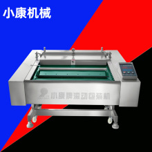 ţ��������X�L��ʽ���b�C �����p����շ�ڙC ȫ�ԄӺ��r����C