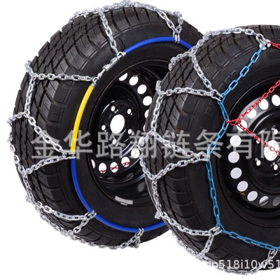 4Wd Suv Car Tire Anti-Skid Chains Tire Snow Chains