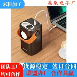 照明加工;通讯产品加工;其他电子加工