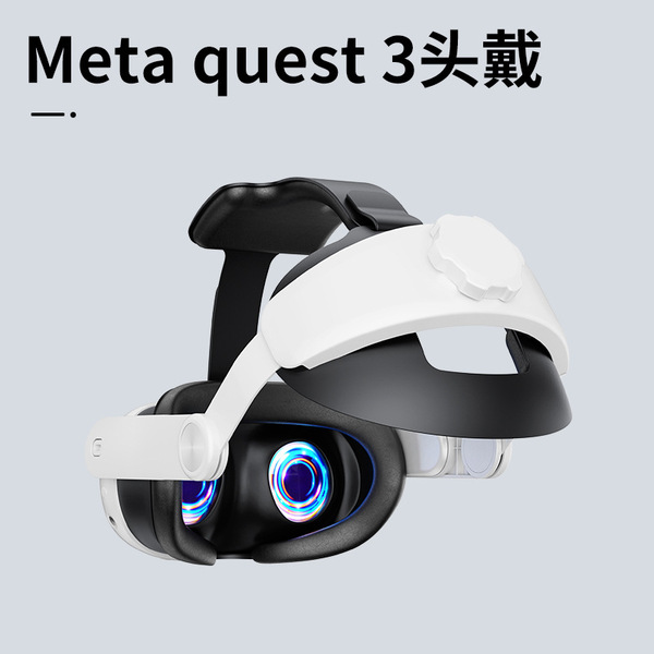 New Meta Quest 3S head wearing ergonomic comfort Oculus quest…