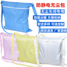 Slo늰 omб朰 {ןom܇g