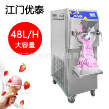 48LȫԄӲʽgelatoֹѩӲ|ܙCBi