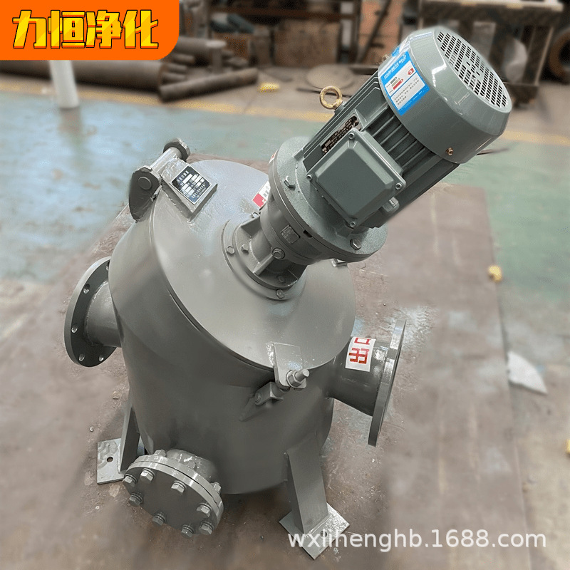 生产供应污泥切割机管道式粉碎型格栅不锈钢合金刀片节能高效