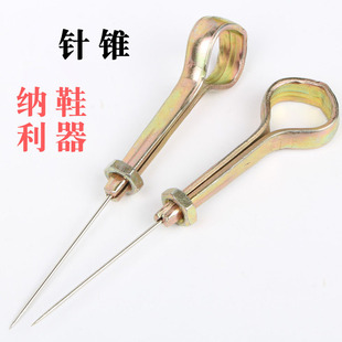 Sewing Tools for Sewing Shoes, Shoe Threading Tools, Shoe Threading Awl, Insole Threading, Sole Threading, Shoe Making, Chisel Awl with Replaceable Needle