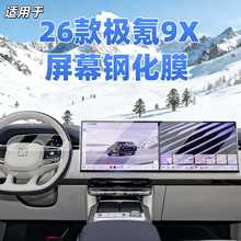 �m���25��O�9X������Ļ䓻�Ĥ��܇�п،�����Ļ�NĤ�����Ʒ