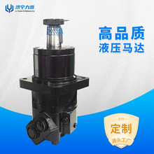 BM6-800 ҺR_ ΢ߌ Vɽ /  ń