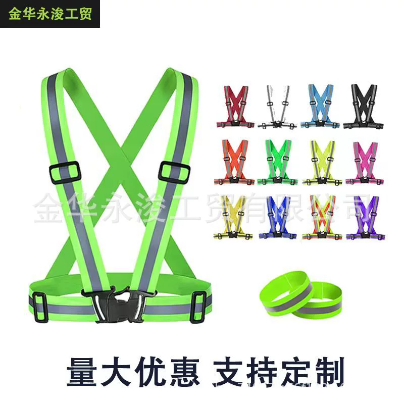 Светоотражающий жилет для велоспорта, эластичный жилет для ночного бега, с возможностью нанесения принта, защитная спецодежда для строительных работ