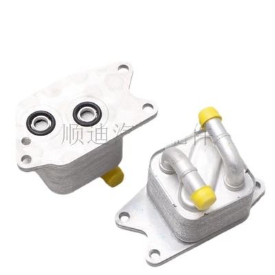 Oil Cooler Car car radiator