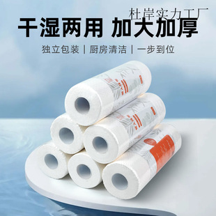 һ���ԑ���Ĩ�����ֲ�܇�����ӏN���坍�o����ܛ����ë���S���N��