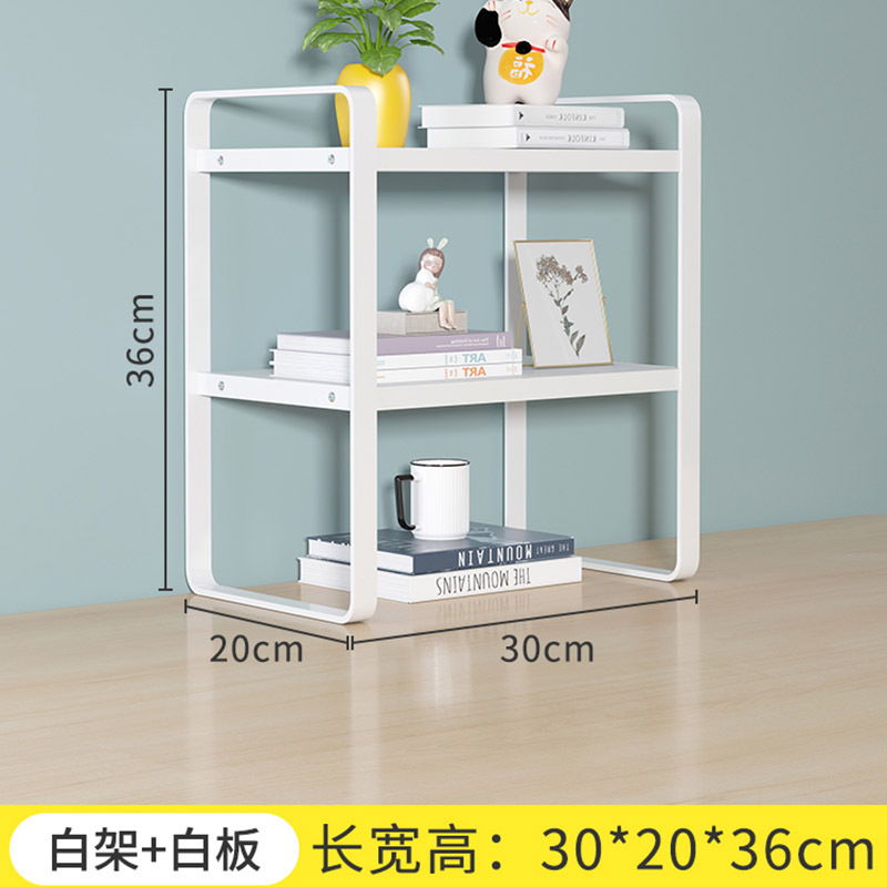 더블 레이어 30*20*36 흰색 프레임 + 흰색 보드