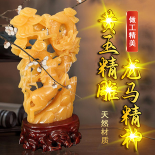 ��ʯ��ˇƷ���I ���S�񾫵����R������ʯ�[����Ʒ������������ʯ